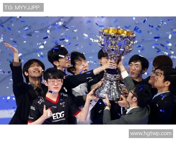 全球总决赛精彩回顾EDG以惊人速度展现实力与团队默契