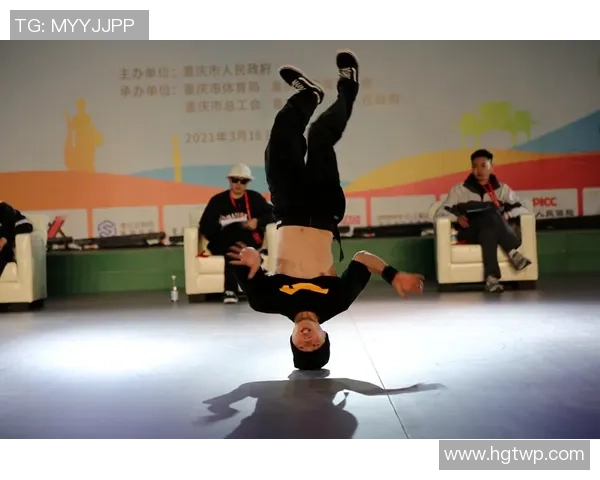 全国街舞大赛点评：广州滑板队战术表现的精彩分析与启示