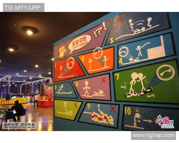 广州极限运动队战术解析与训练策略探讨助力运动员提升竞技水平