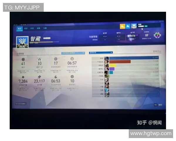 守望先锋足球技巧提升指南如何踢出更高的进球技巧与策略分享