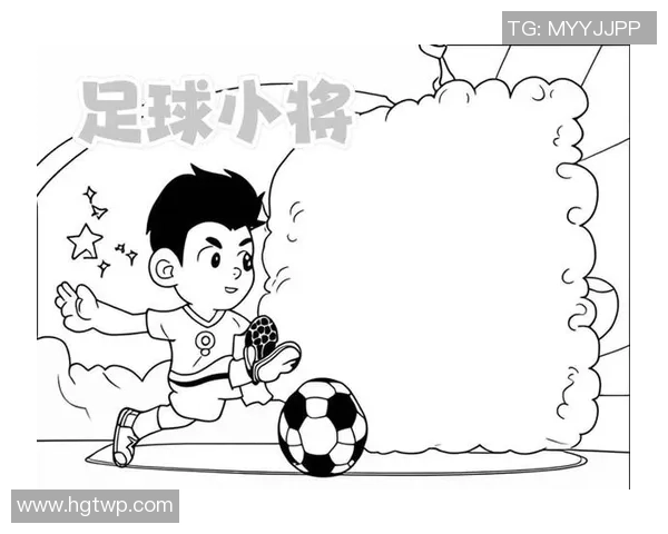 恩祈足球:探索足球世界的激情与梦想,点燃年轻心灵的运动热情 恩祈足球:探索足球世界的激情与梦想,点燃年轻心灵的运动热情