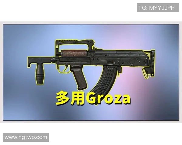 王秀英的和平精英之路：从新手到高手的成长与挑战