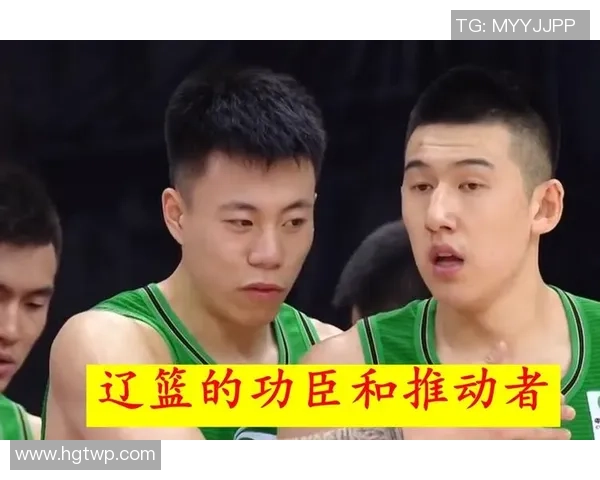 西安篮球队整体压制战术解析及其对比赛的影响分析