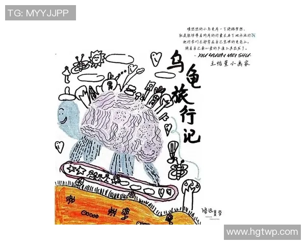 足球背龟的奇妙旅程探索自然与运动的完美结合