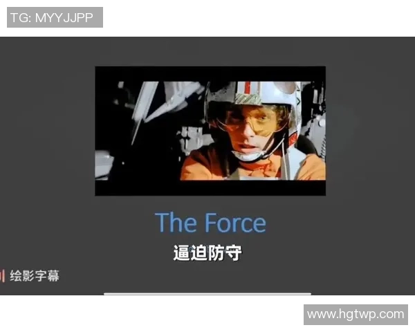 飞盘战术揭秘:深入分析上海飞盘队的防守与反击策略 飞盘战术揭秘:深入分析上海飞盘队的防守与反击策略